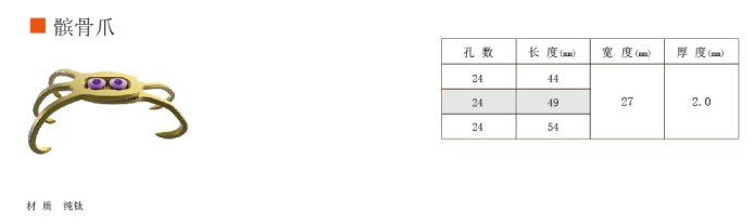 圖片關鍵詞